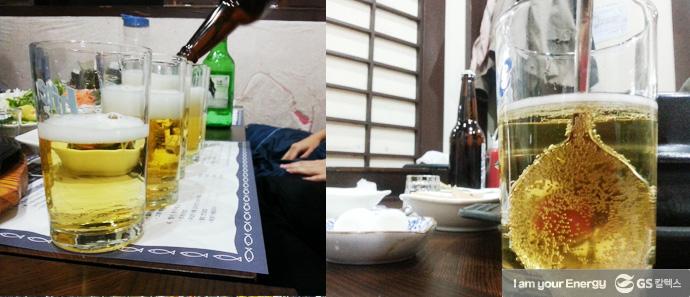 폭탄주 제조법, 맛있는 폭탄주 만드는 비법 전수! 2 폭탄주 제조법, 맛있는 폭탄주 만드는 비법 전수! | life energy how to make bomb shot 15