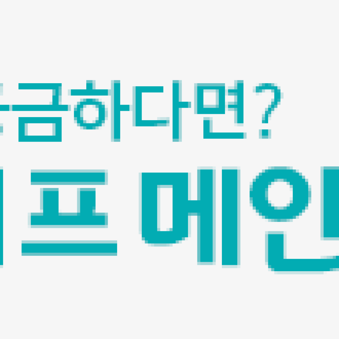 [에너지라이프] 폴리프로필렌, 자동차 부품에서 지폐까지 | GSC MH energy life banner content 10