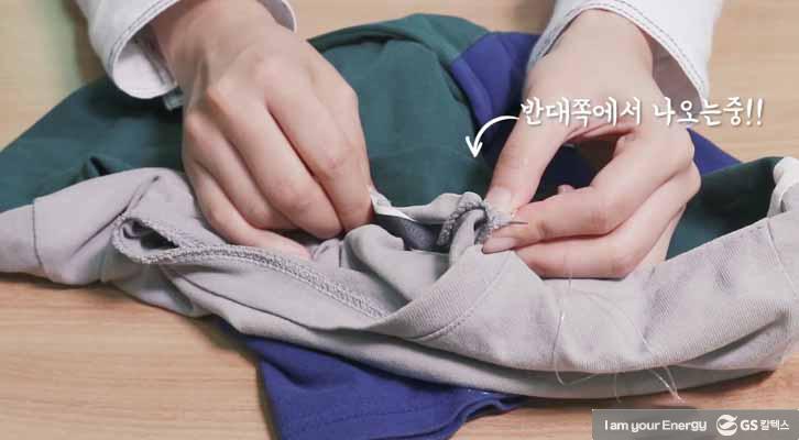 쭈글쭈글! 목 늘어난 티 복구하는 법 | campaign life energy t shirt neck repair 180608 5 1