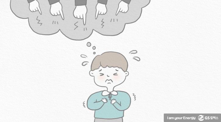 발표를 너무 무서워하는 무대공포증 자녀, 어떡하죠? [이향숙 박사와 함께하는 아동상담] | children counseling lhs column 03 1