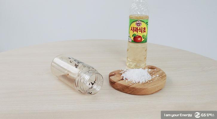 [생활 속 에너지] 냄새와 묵은 때를 싹! 텀블러, 보틀 세척법 | GSC BP MH life energy washing method of tumbler 20200717 1 1