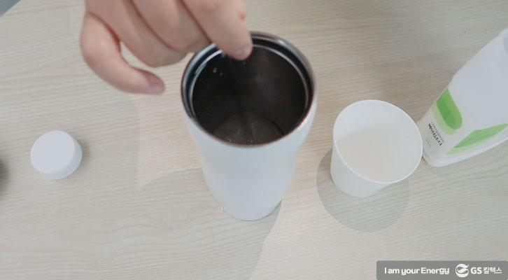 [생활 속 에너지] 냄새와 묵은 때를 싹! 텀블러, 보틀 세척법 | GSC BP MH life energy washing method of tumbler 20200717 16 1