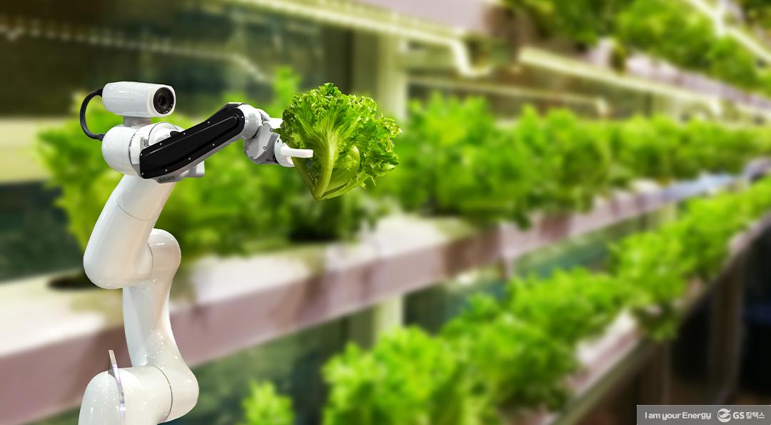 [생활 속 에너지] 미래에는 무엇을 먹게될까? 미래식량과 푸드테크 | GSC BP MH life energy On the Future Food and Fech Food 201022 5 1