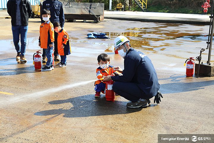 엄마와 아빠 회사에서 안전을 배워요! GS칼텍스 임직원 자녀 안전체험 프로그램 | magazine safety experience program 05