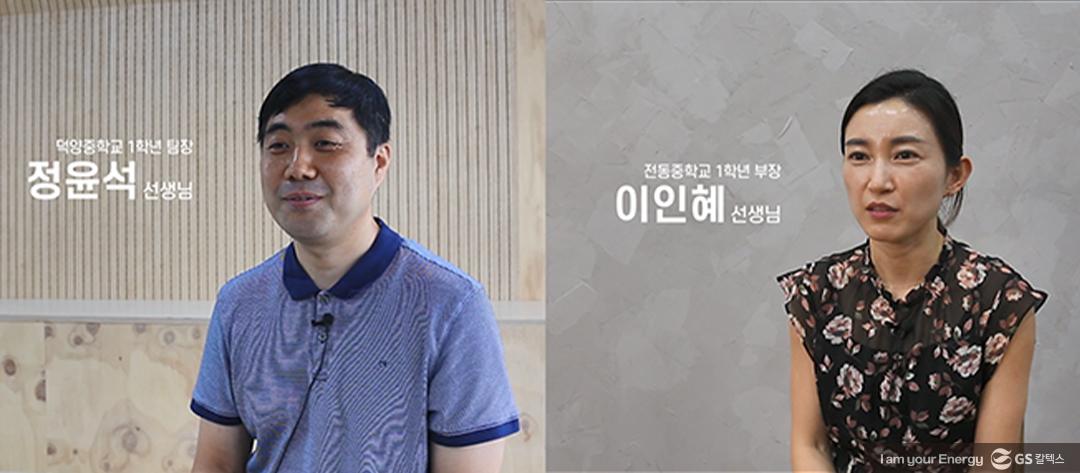 2021년 상반기 마음톡톡 결산! | 20210827 01 08