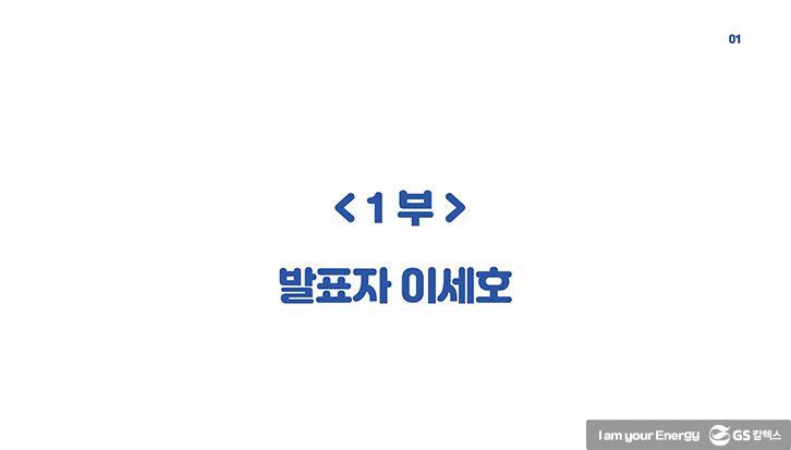 거북이 네트팀