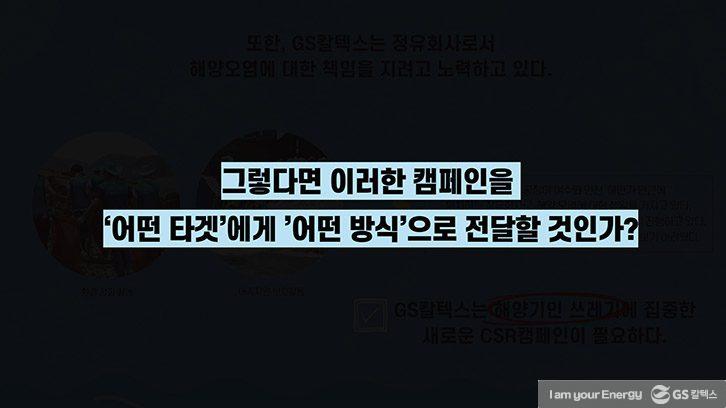 뿌이뿌이부이팀