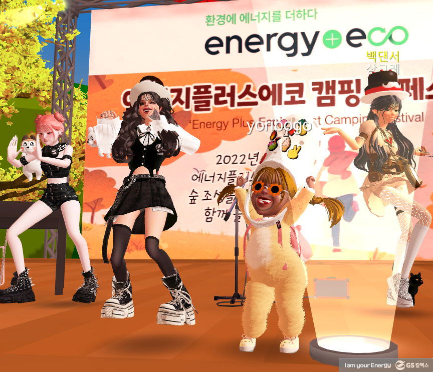 ZEPETO_CAPTURE_-8585351612327171505