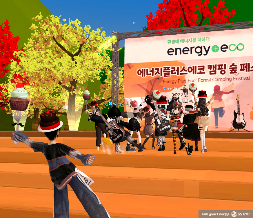 ZEPETO_CAPTURE_-8585351666218358838