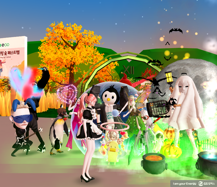 ZEPETO_CAPTURE_-8585352538812960255 (1)