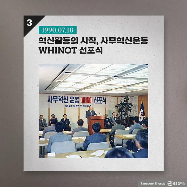 이달의 역사 - 7월 | Magazine history 2107 05