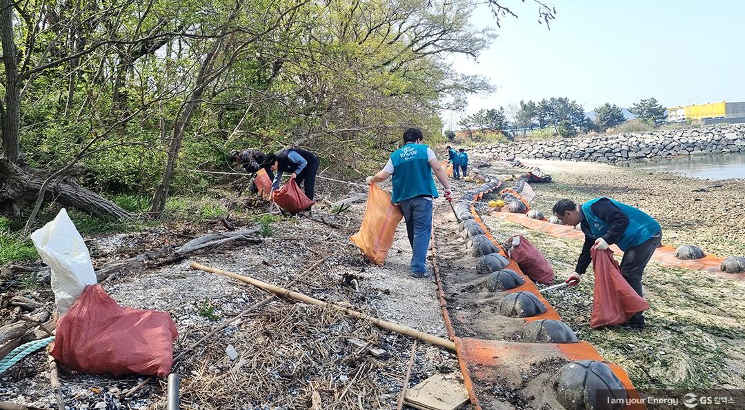 따뜻한 봄, GS칼텍스가 추천하는 플로깅(Plogging) 장소 모음 | 20230418 01 06