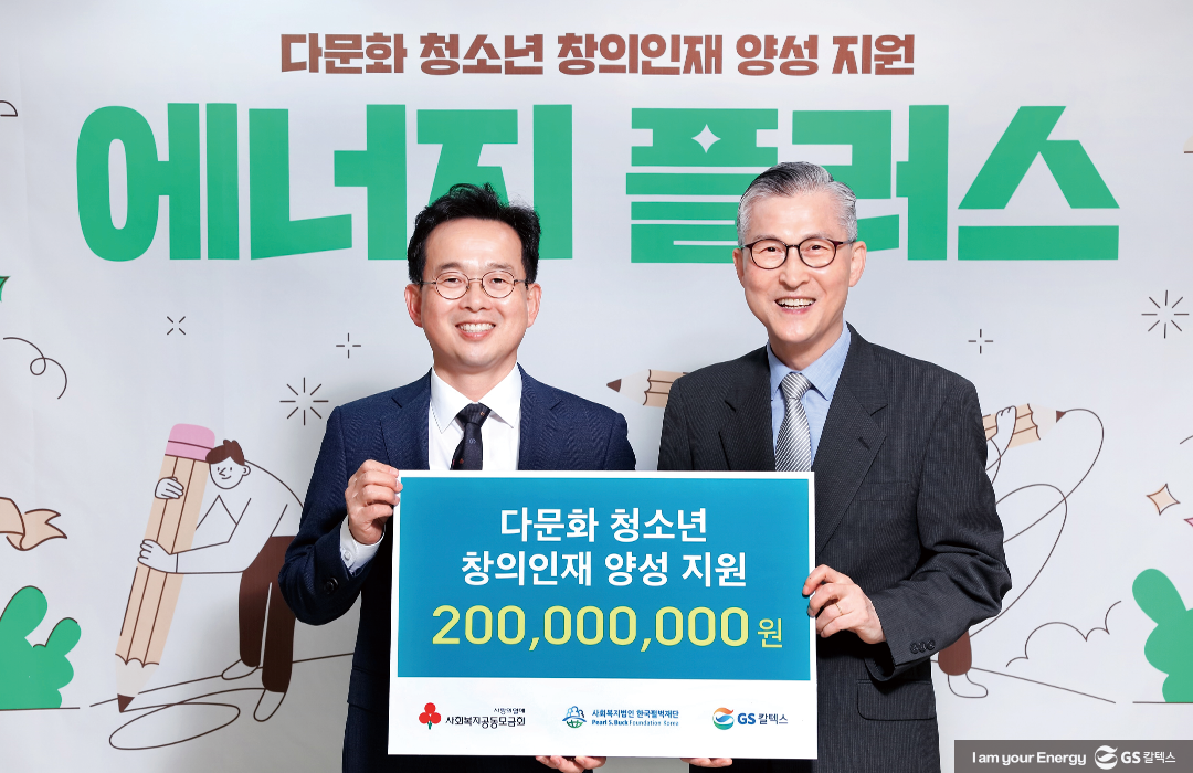 2023년 06월 뉴스브리핑