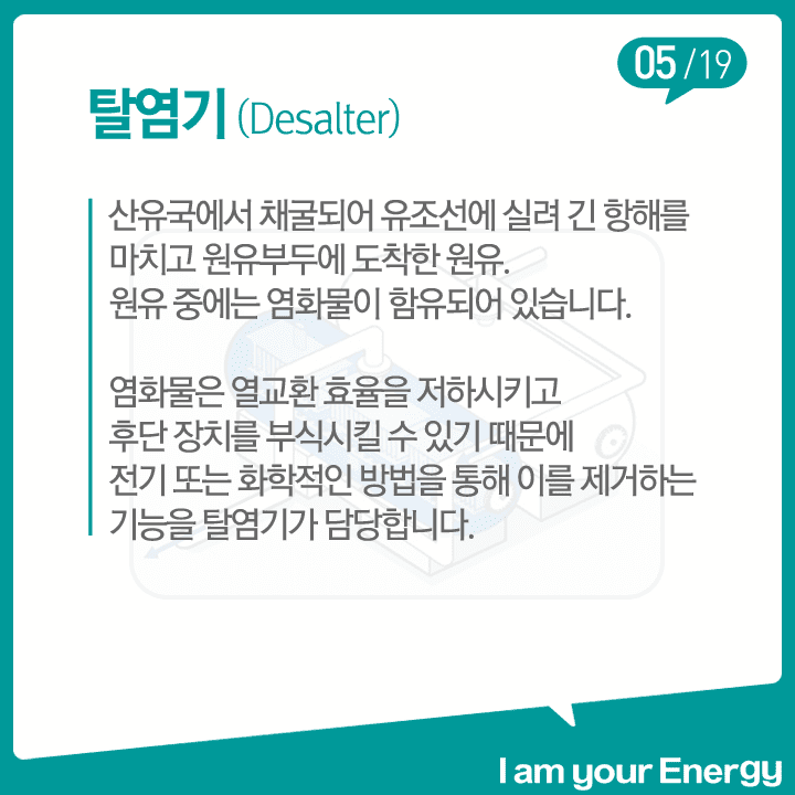 우리집 CDU 4둥이를 소개합니다