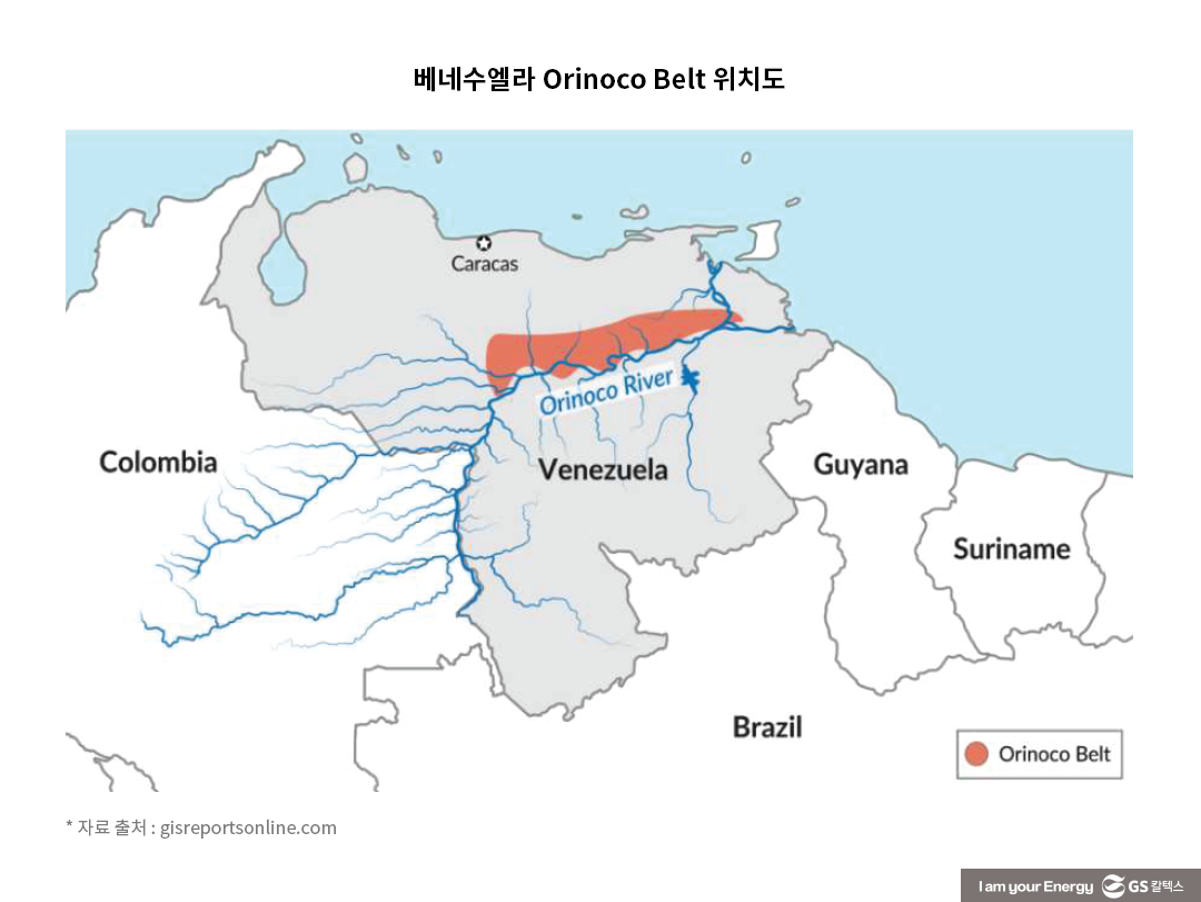 베네수엘라의 거대한 매장량, 언제 생산으로 이어질까