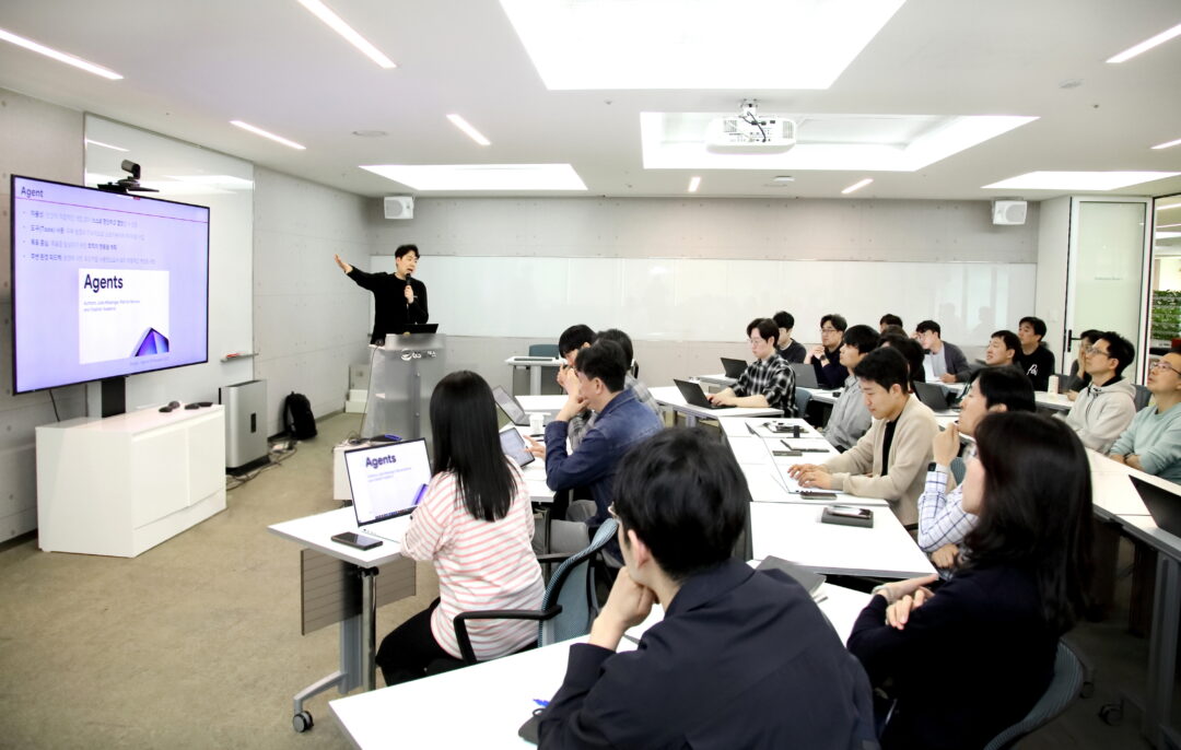 GS칼텍스, Tech 교류회 개최하며 디지털 전환에 박차를 가한다 | gsc tech conf